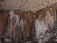 пещерата „Ухловица”